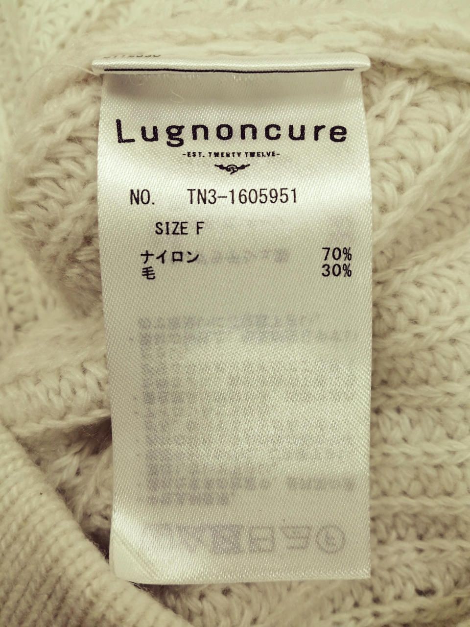 LUGNONCURE Pullover Knit With Tag off-white F Used