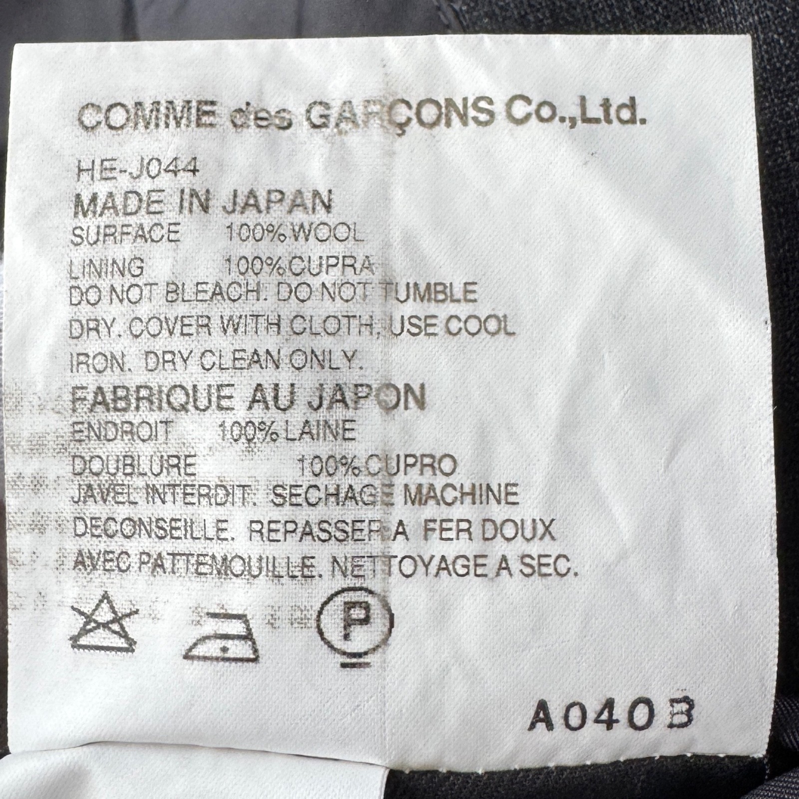 COMME des GARCONS HOMME AD2001 Tanaka Homme Wool Suit Set Up Size M
