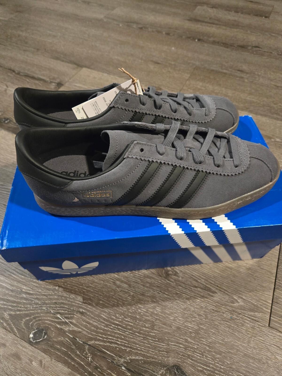 adidas Stadt Grey Five Core Black Gum Men’s 10.5 JQ9013 New In Box