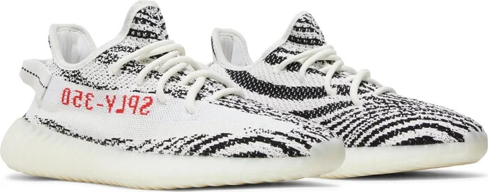 DS Yeezy Zebra MULTIPLE Sizes CP9654