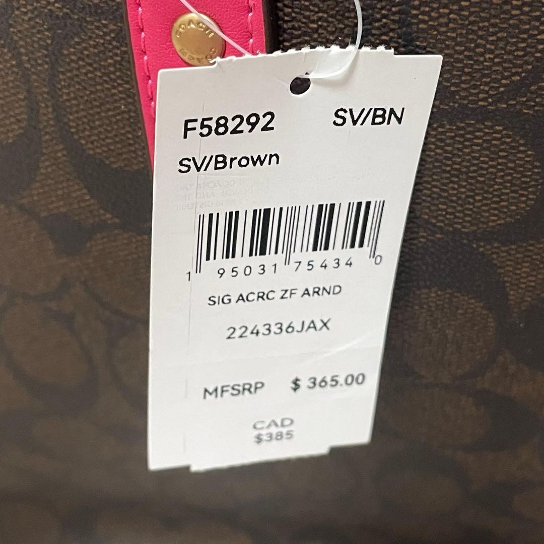 Coach Signature Tote Bag Pink Leather 29x46cm/11.4×18.1in Used