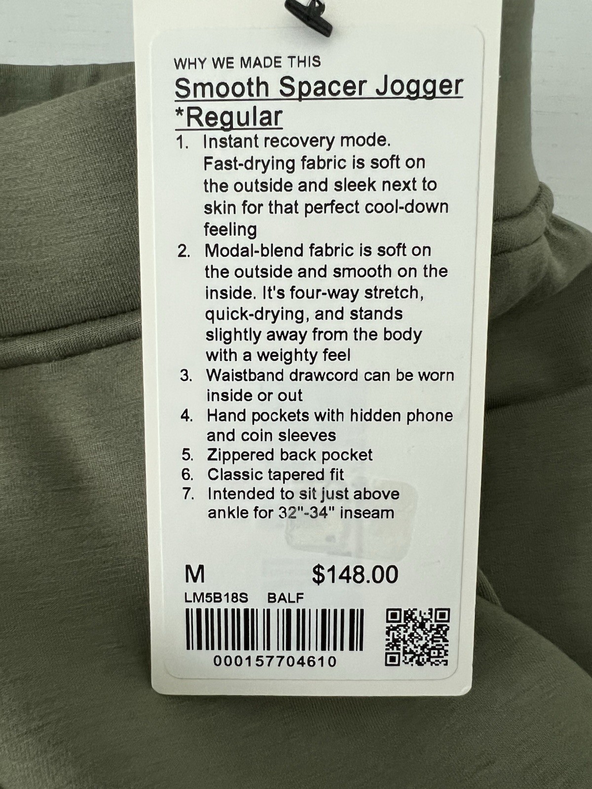 Lululemon Smooth Spacer Jogger Size Medium NWT