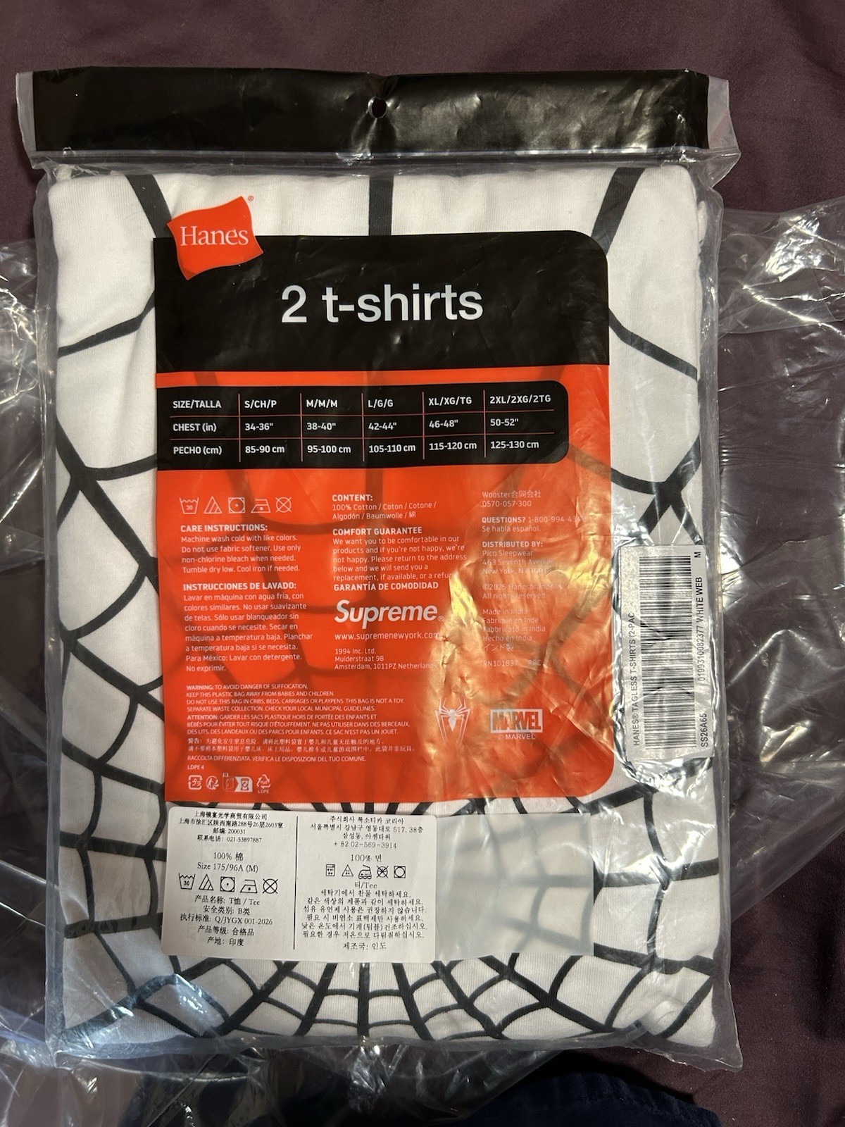 Supreme Hanes TAGLESS Spider-Man Graphic T-Shirt 2-Pack White Mens M