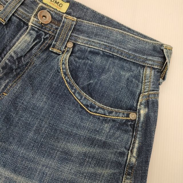 DMG 17-200C Denim Indigo skirt blue 5-0927M∞
