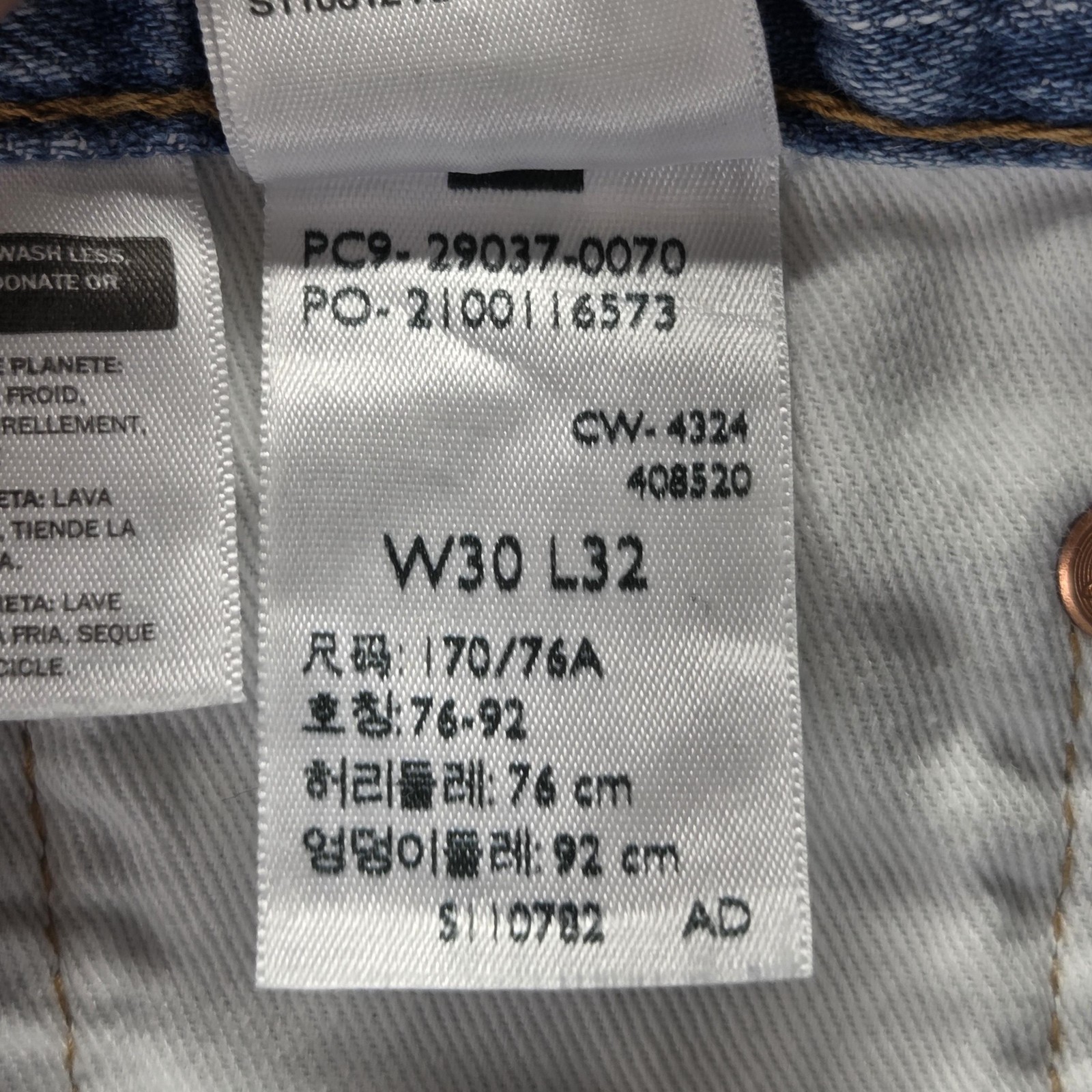 Levis 568 Jeans Mens 30×32 Light Wash Blue Denim Relaxed Tapered Zip Fly
