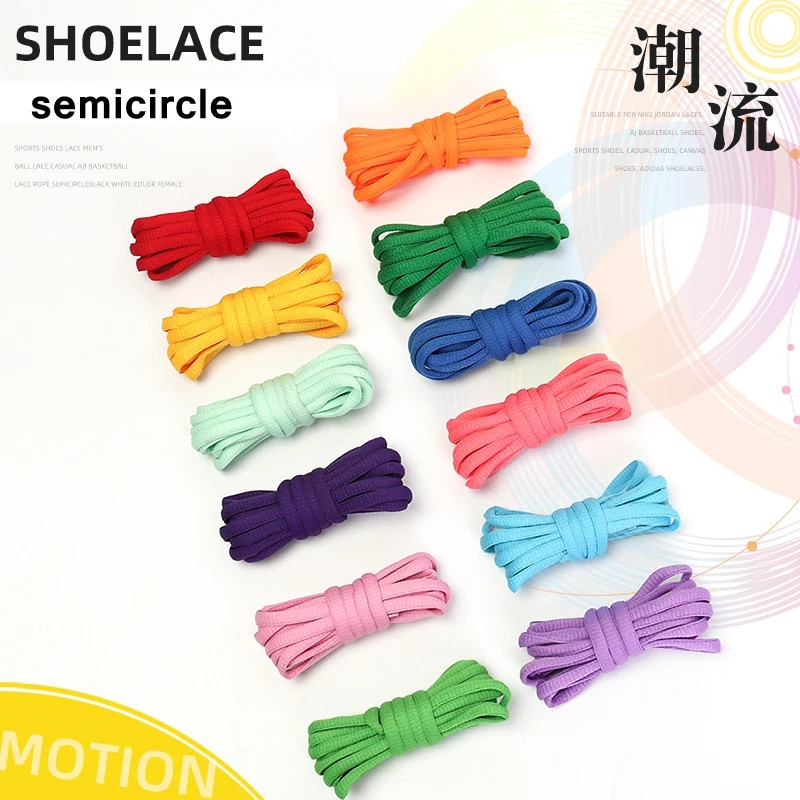 1Pair Semicircle Shoelaces Running Sneakers Classic Round Shoelace Unisex Kids A