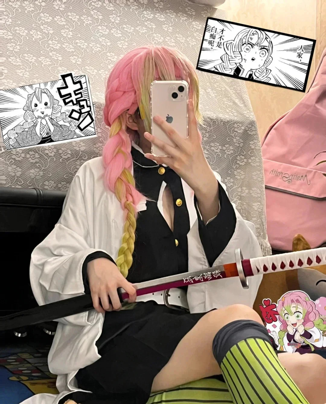 Clothes Halloween Anime Kanroji Mitsuri Cosplay Costume Kimono Haori Dress Wig