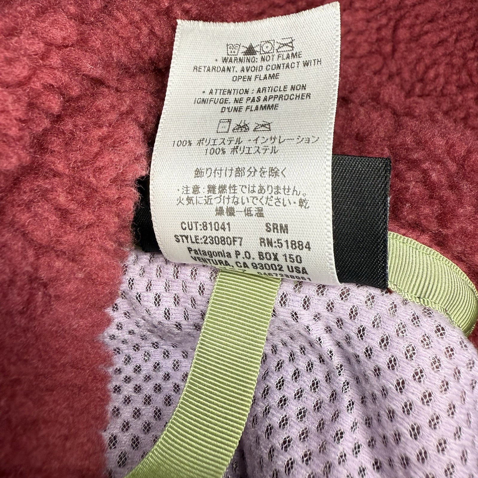 Patagonia Synchilla Sharpa Fleeced Women’s Vest Size Large