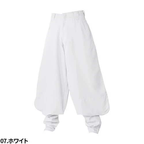 Nikkapokka Working Pants Japanese Tobi Workwear Ninja style Midantobi 4 Sizes