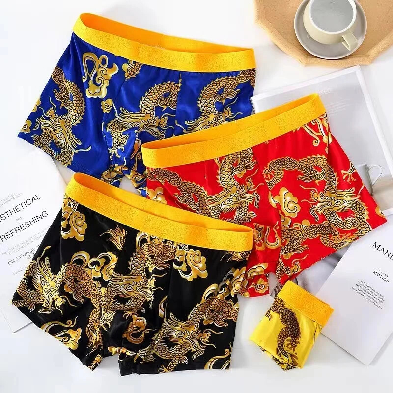 Pattern Men’s Underwear Classic Four Chinese Emperor Shorts Lucky Crotch Boxers