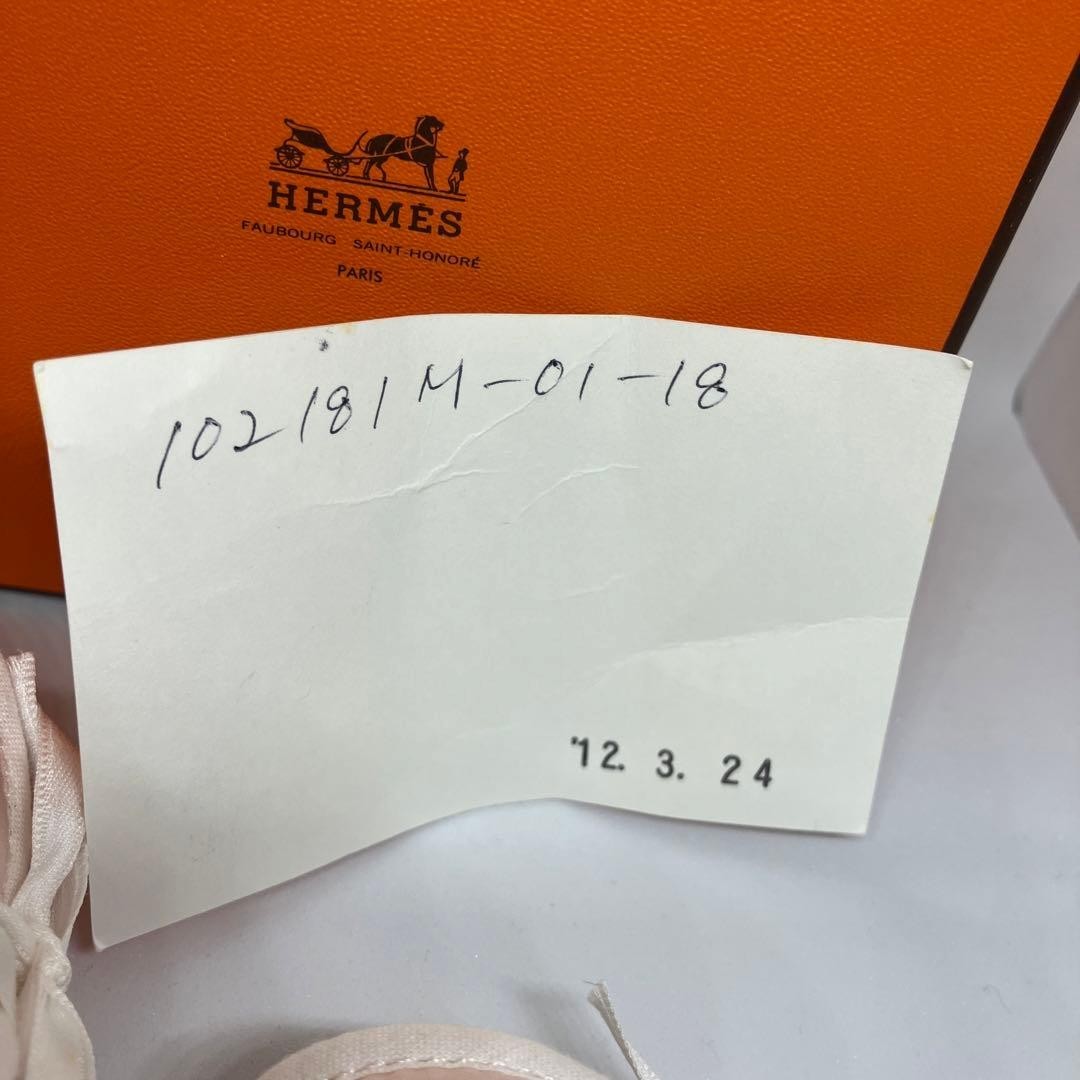 Hermes baby shoes 100% cotton Pink Linen Animal Print Pattern JAPAN