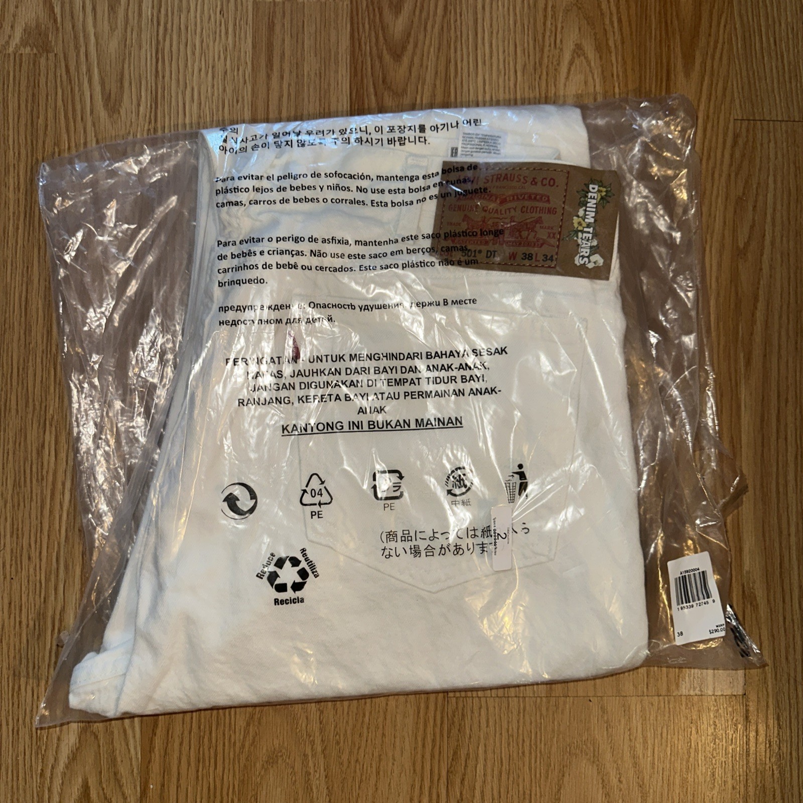 Denim Tears x Levi’s 501 Jeans Button Fly Off White 38×34 DT 501 White Rinse