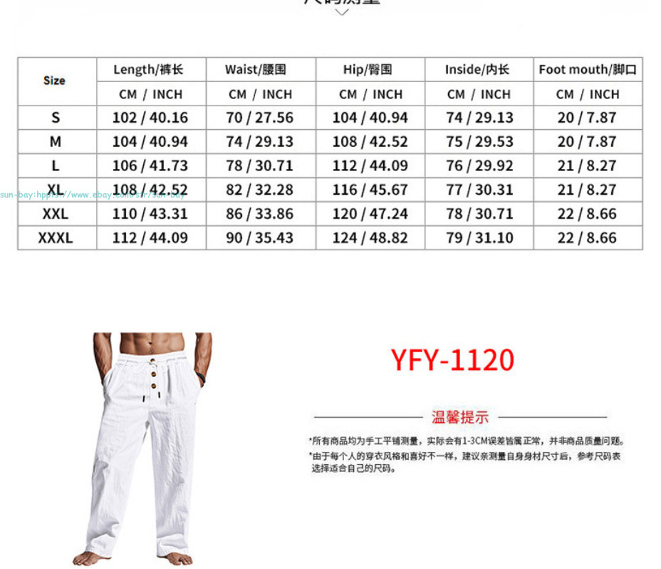 Men Casual Linen Pants Elastic Waist Drawstring Summer Beach Trousers withPocket