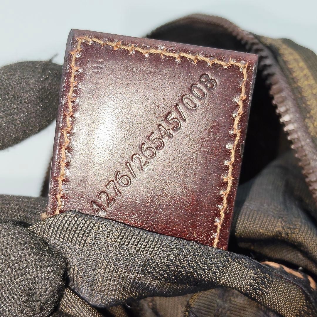 Fendi Zucca Canvas Cosmetic Pouch Brown FF Logo Authentic 25cm Bag