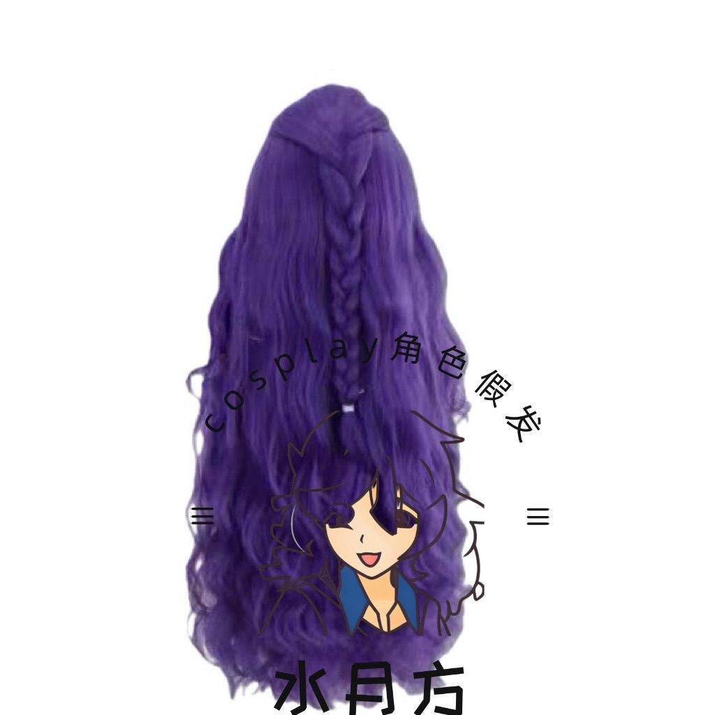 Kars Battle Tendency JOJO Cosplay Wig LONG party hair Synthetic Costume Wigs