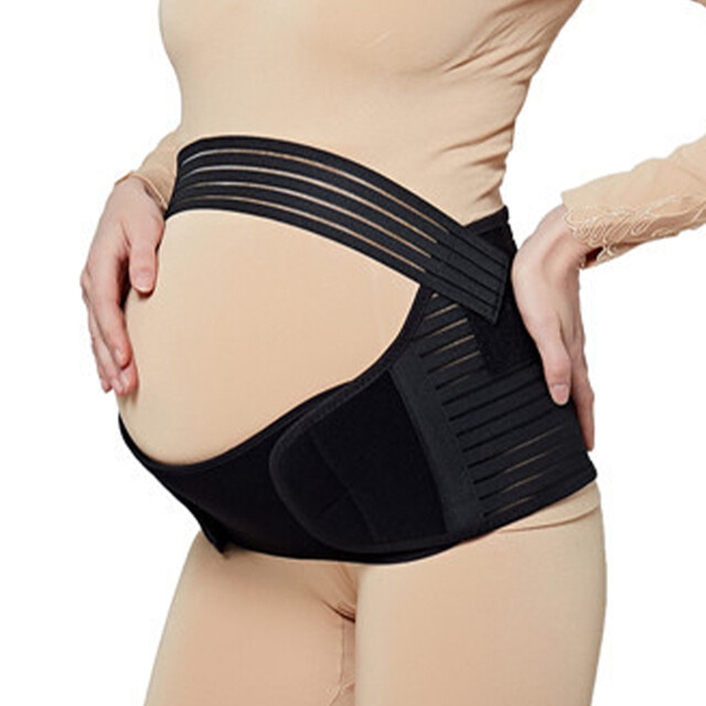 PREGNANCY MATERNITY BELT LUMBAR BACK SUPPORT WAIST BAND BELLY BUMP BRACE STRAPS