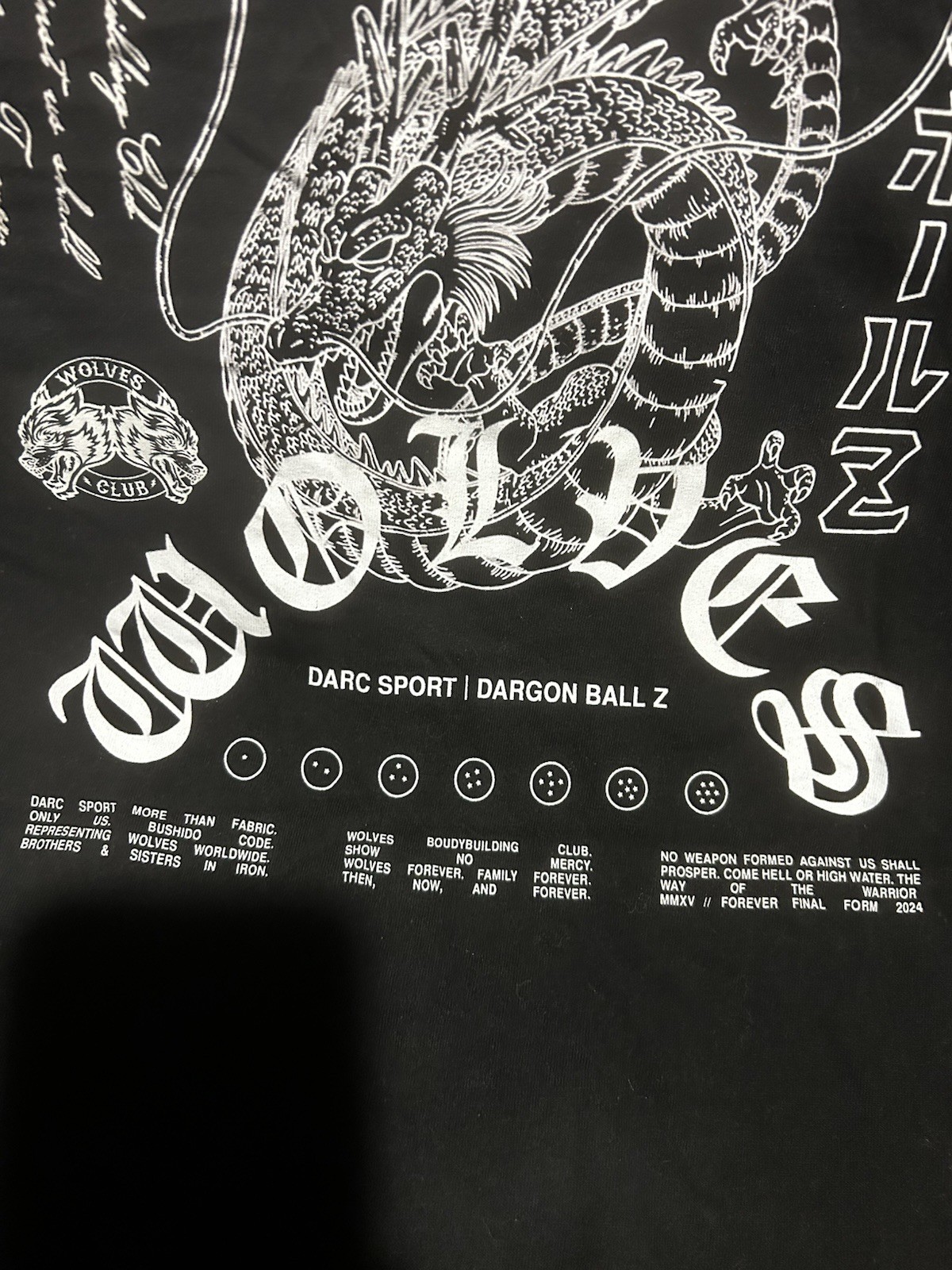 Rare Darc Sport x Dragon Ball Z the Dragon & Wolf Medium EXCELLENT T-shirt