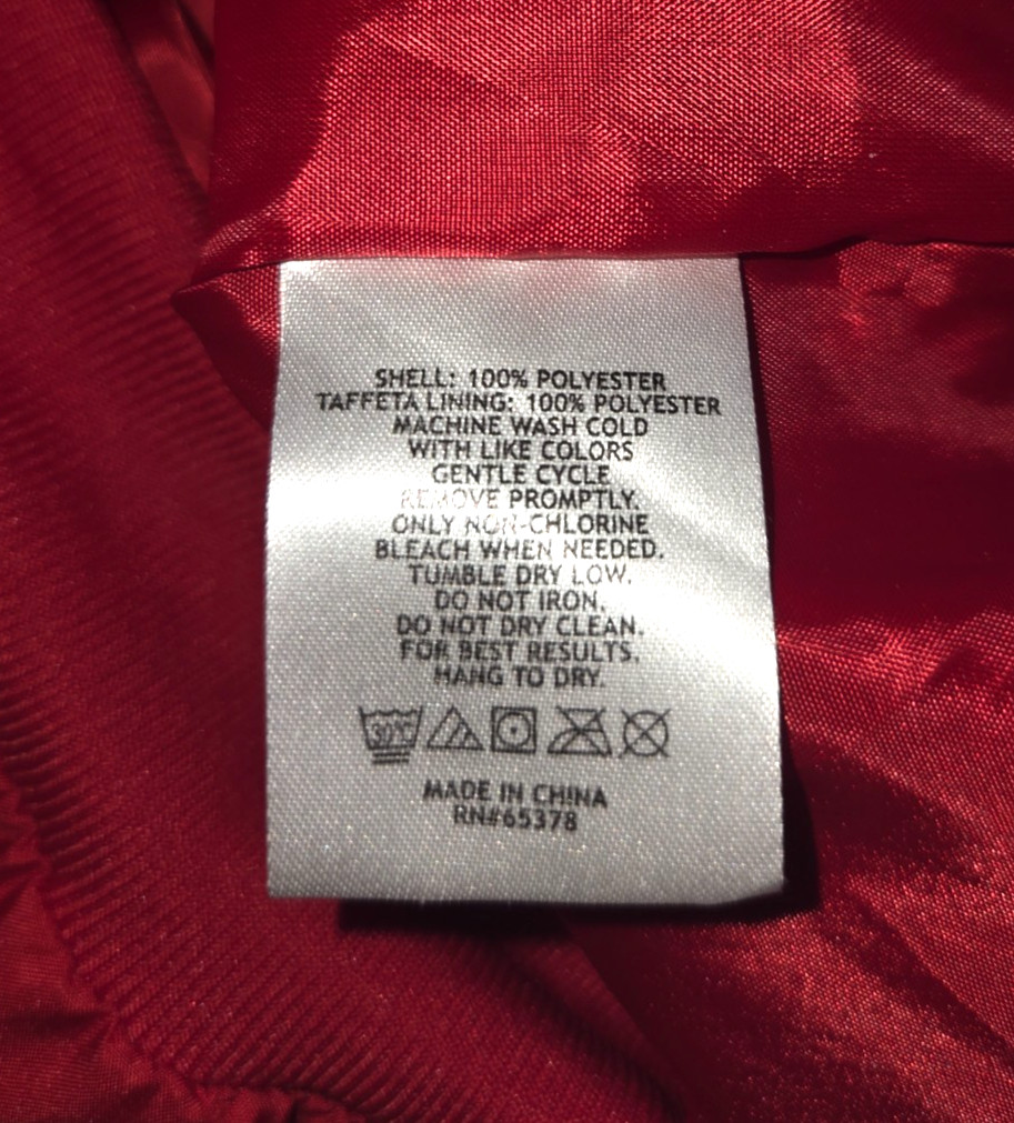 Augusta Sportswear 2XL, Red, Rutgers 67, SS, Windbreaker, NWT, Nice!
