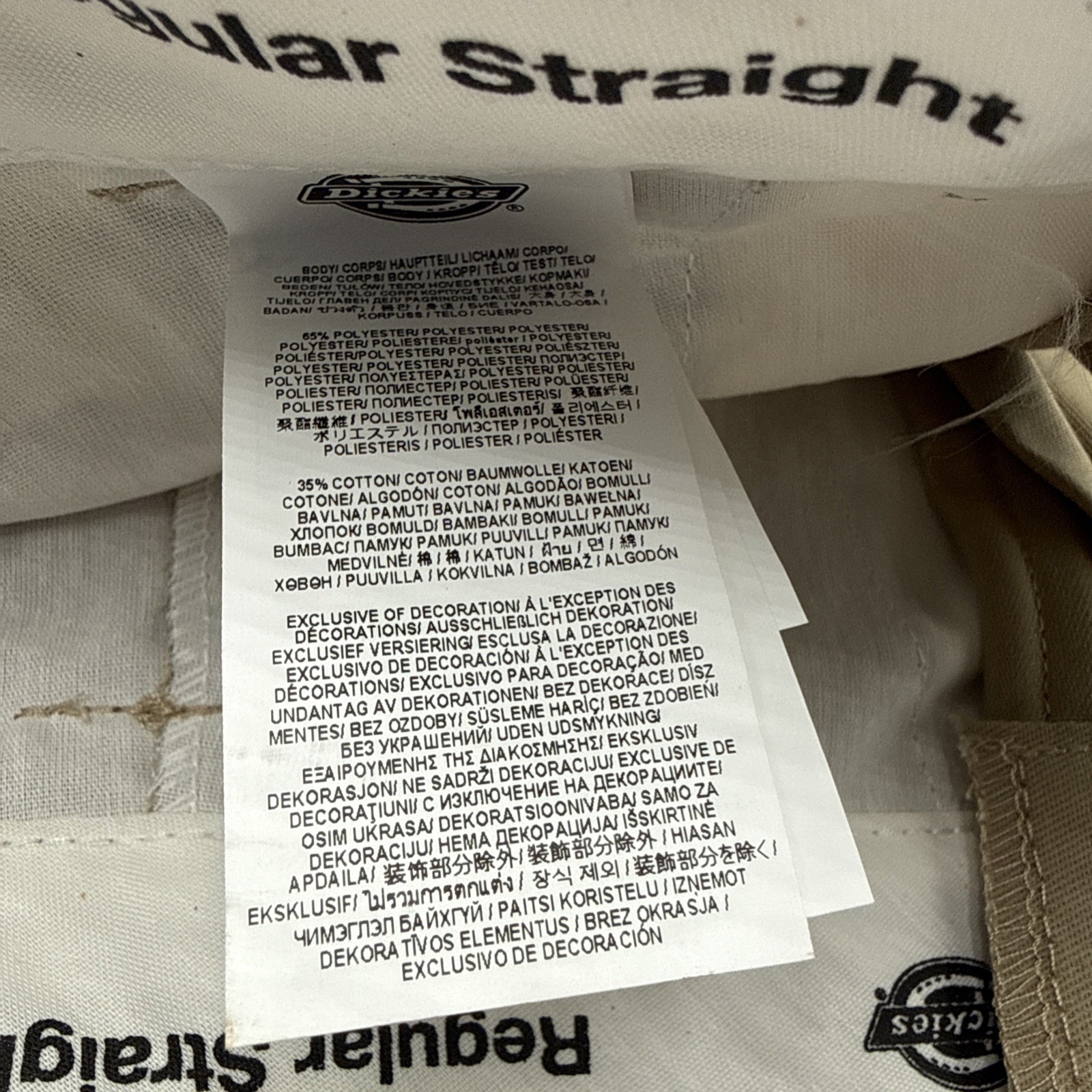 Dickies Cargo Work Pants 32 X 30 Regular Fit Flex Straight Leg Khaki Uniform