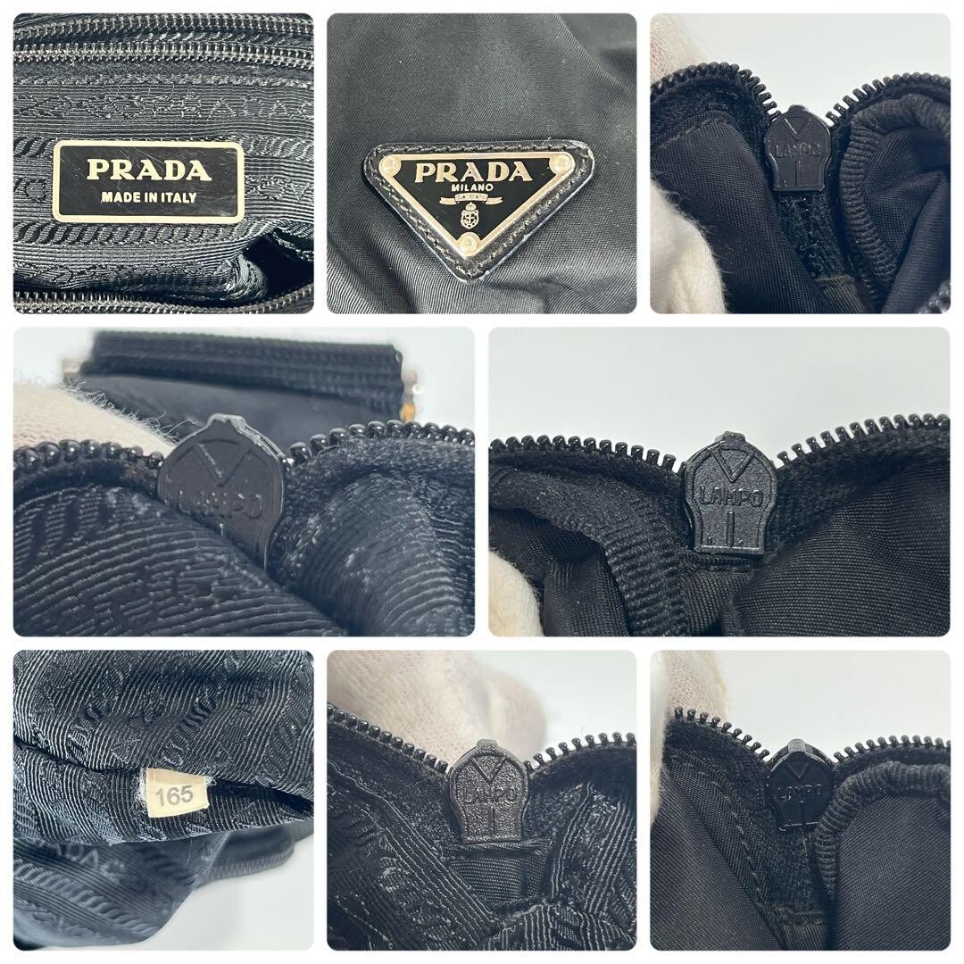 Prada Nylon Messenger Bag Black Triangle Logo Crossbody Flap Unisex 8.3in