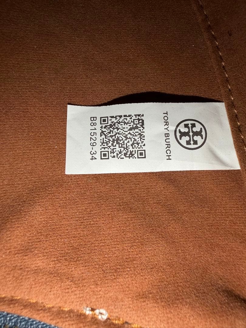 Tory Burch T Monogram Mini Crescent Bag Navy Canvas Leather Crossbody