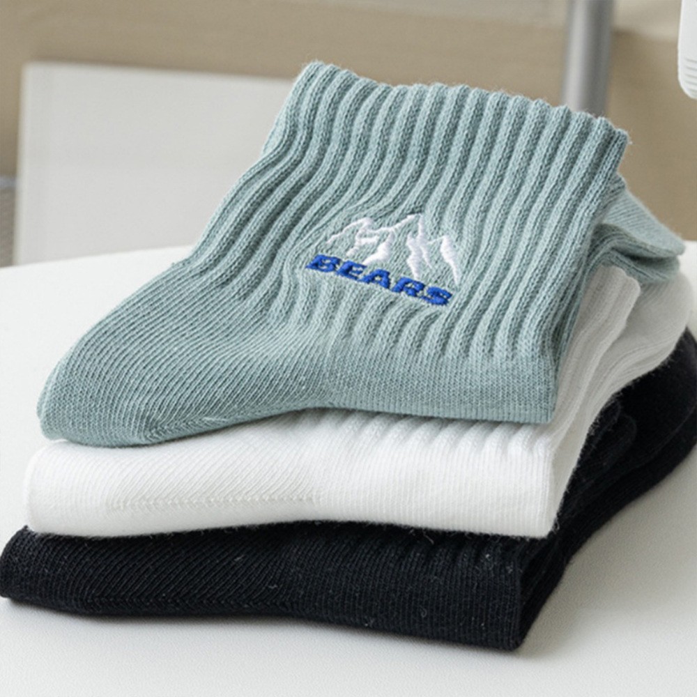5 Pairs Men’s Mid-Tube Socks Comfortable & Breathable Mid-Tube Socks