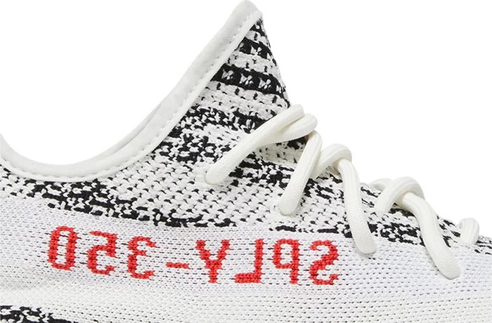 DS Yeezy Zebra MULTIPLE Sizes CP9654