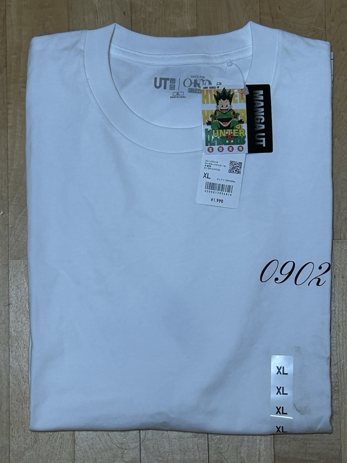 NWT Uniqlo T-Shirt Hunter x Hunter Phantom Troupe T-Shirt XL White + Gift