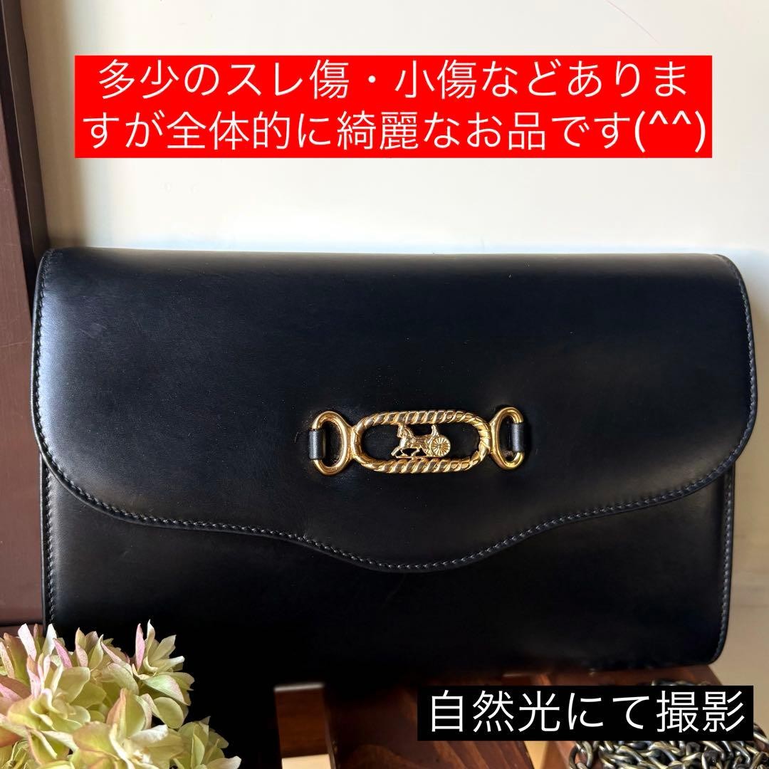 Celine Chain Shoulder Bag Leather Black Horse Carriage Hardware