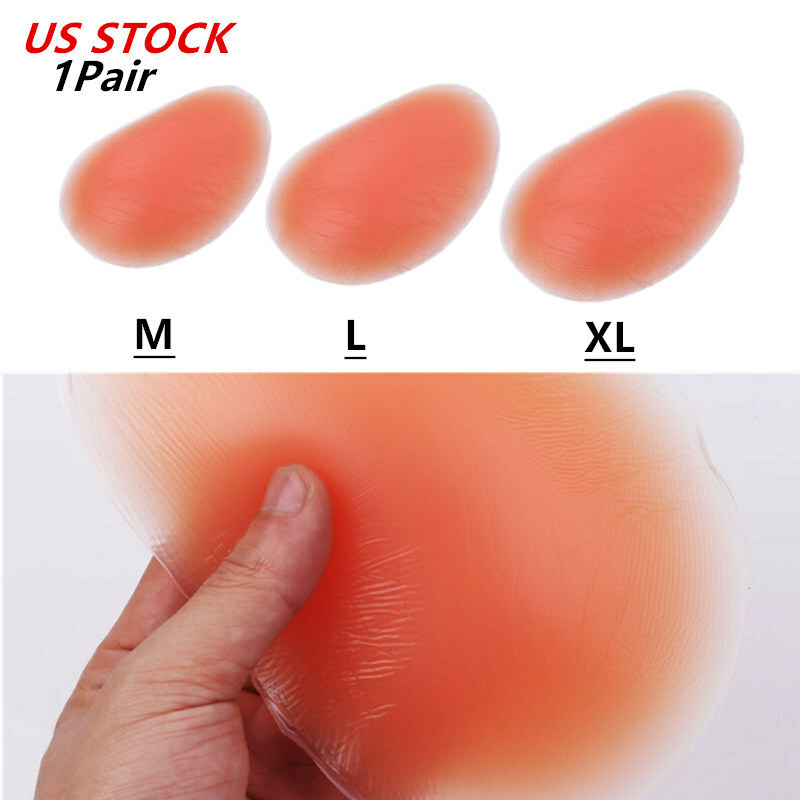 US 1Pairs Silicone Butt Padded Hip Thigh Booster Enhancers Buttock Shapewear Pad