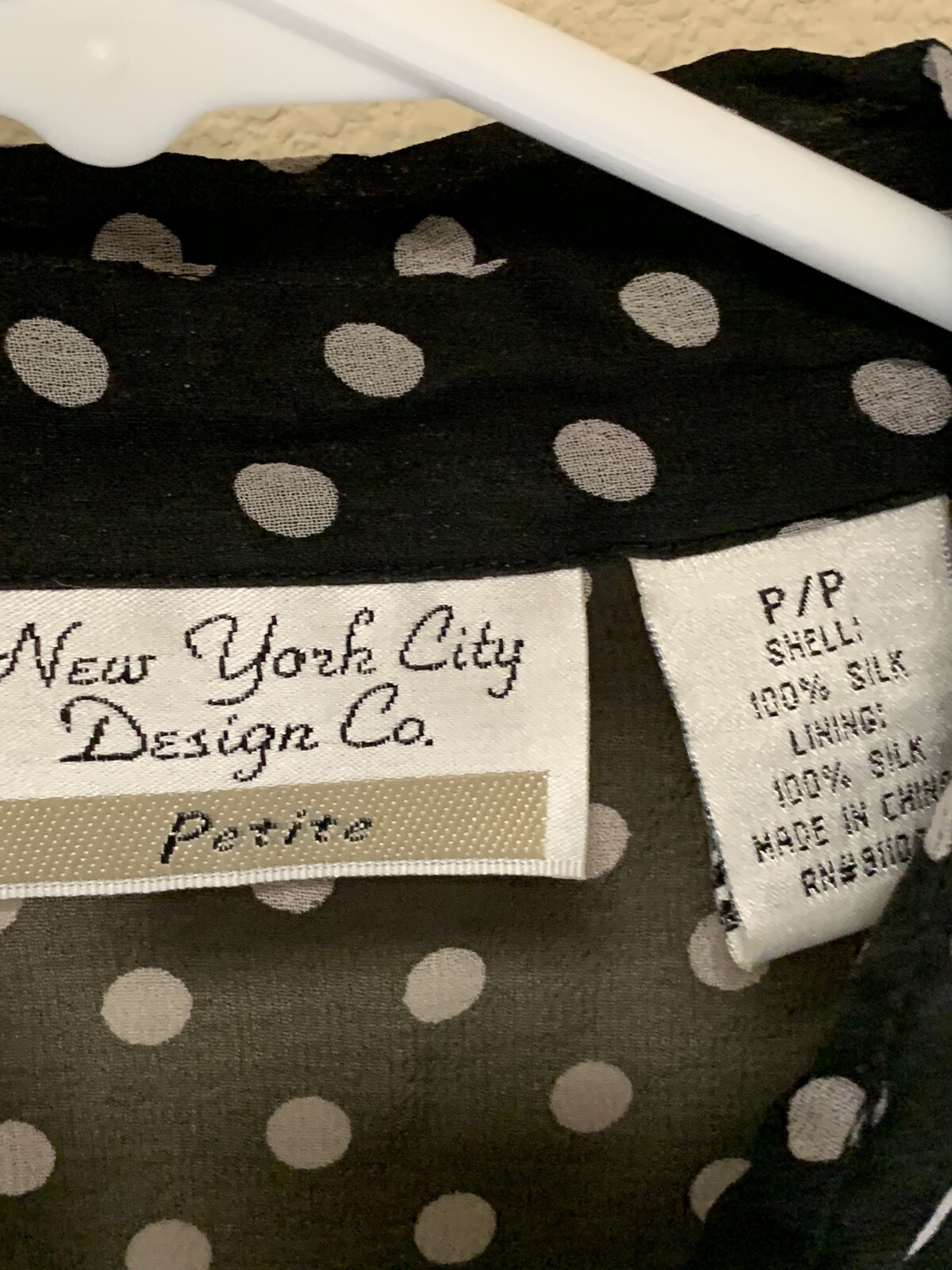 New York City Design Co Size P 100% Silk Women’s Petite Blouse Tank Top Black