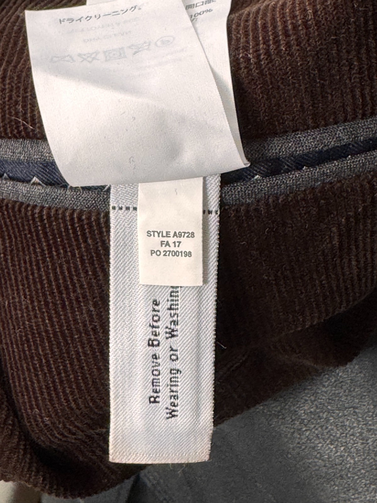 J Crew Ludlow Chocolate Brown Corduroy Sport Coat Blazer Jacket 40R