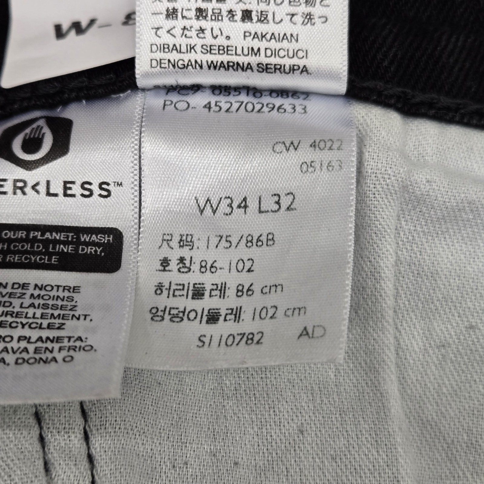 Levi’s 510 Men Jeans 34X32 Black Denim Skinny Fit 29″ Inseam Mid Rise Pockets