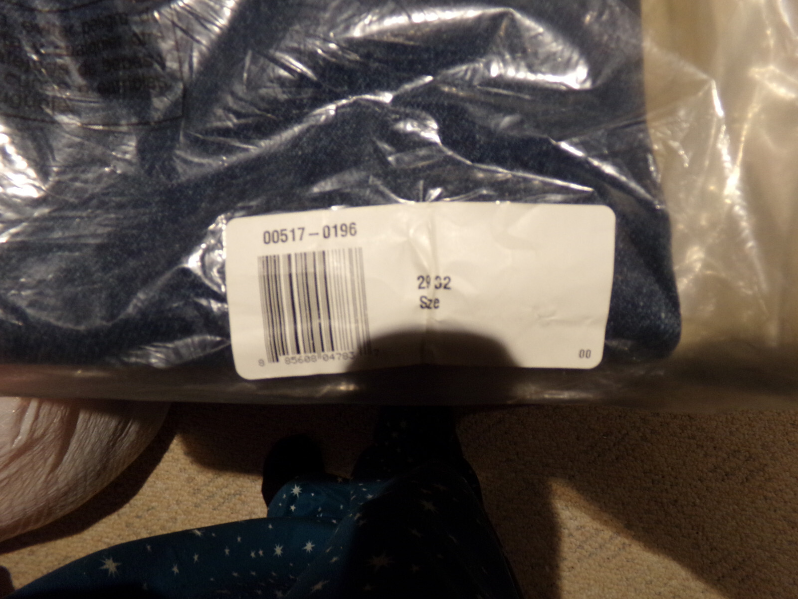 Factory Sealed Vintage & Classic Levi’s 517 Boot Cut Men’s Jeans W29 x L32 ZYX
