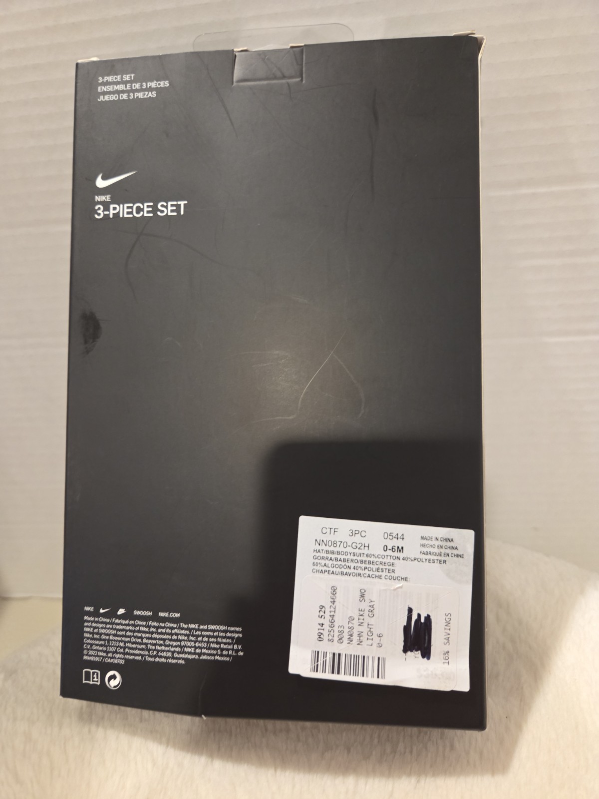 3 piece NIke giftset Grey Newborn. ONE Piece Bodysuit Hat AND Bib