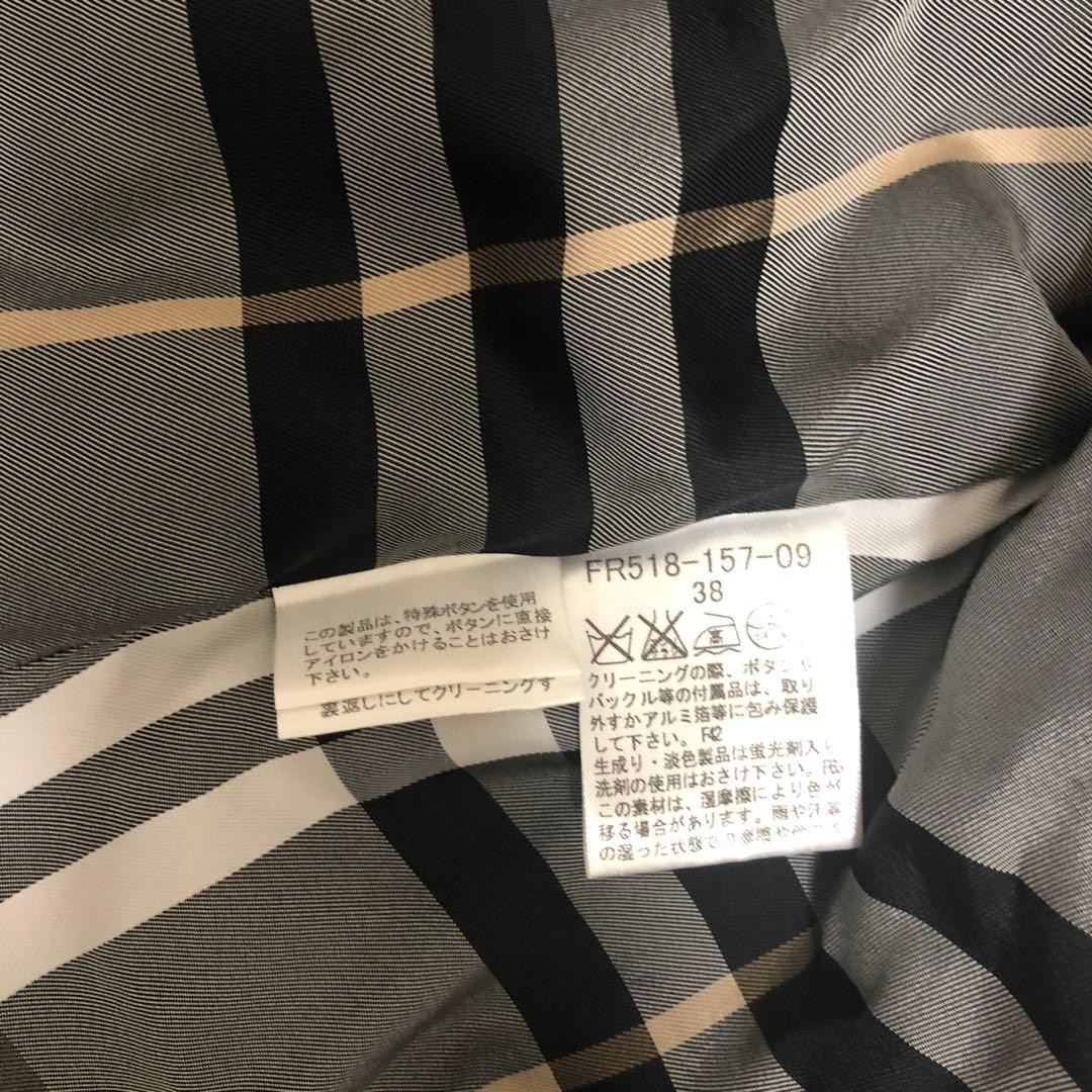 Burberry Blue Label Jacket Coat