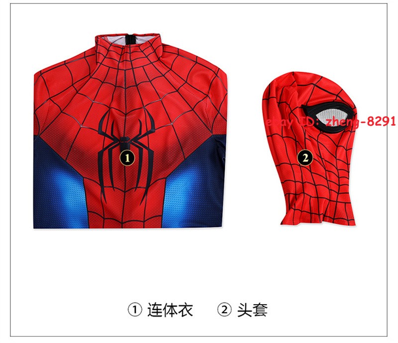Spider-Man: Brand New Day Halloween Jumpsuit Suit Cosplay Peter Parker Bodysuit