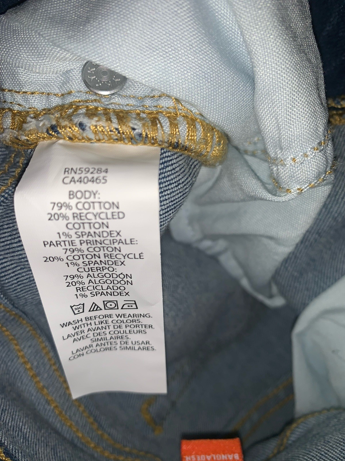 The Children’s Place Denim Shorts Boys Size 7 Reg Light Blue Kids Stretch Casual