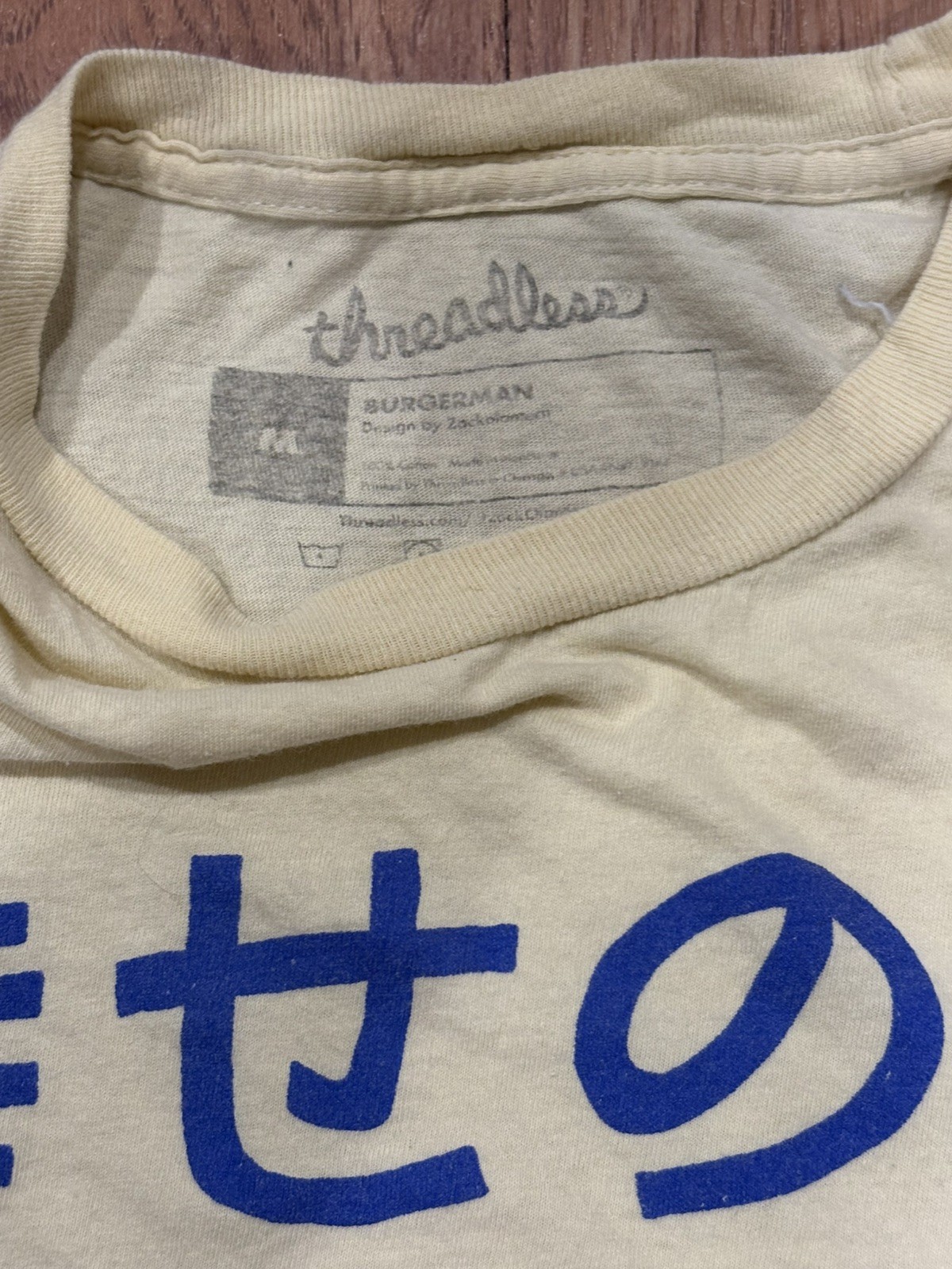 Threadless Burgerman Shirt Unisex M Yellow Tokyo Burger Run ’86 Graphic Tee