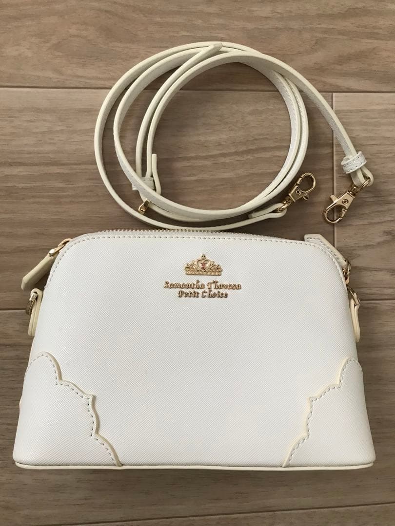 Samantha Thavasa Petit Choice Sailor Moon Serenity Shoulder Bag White