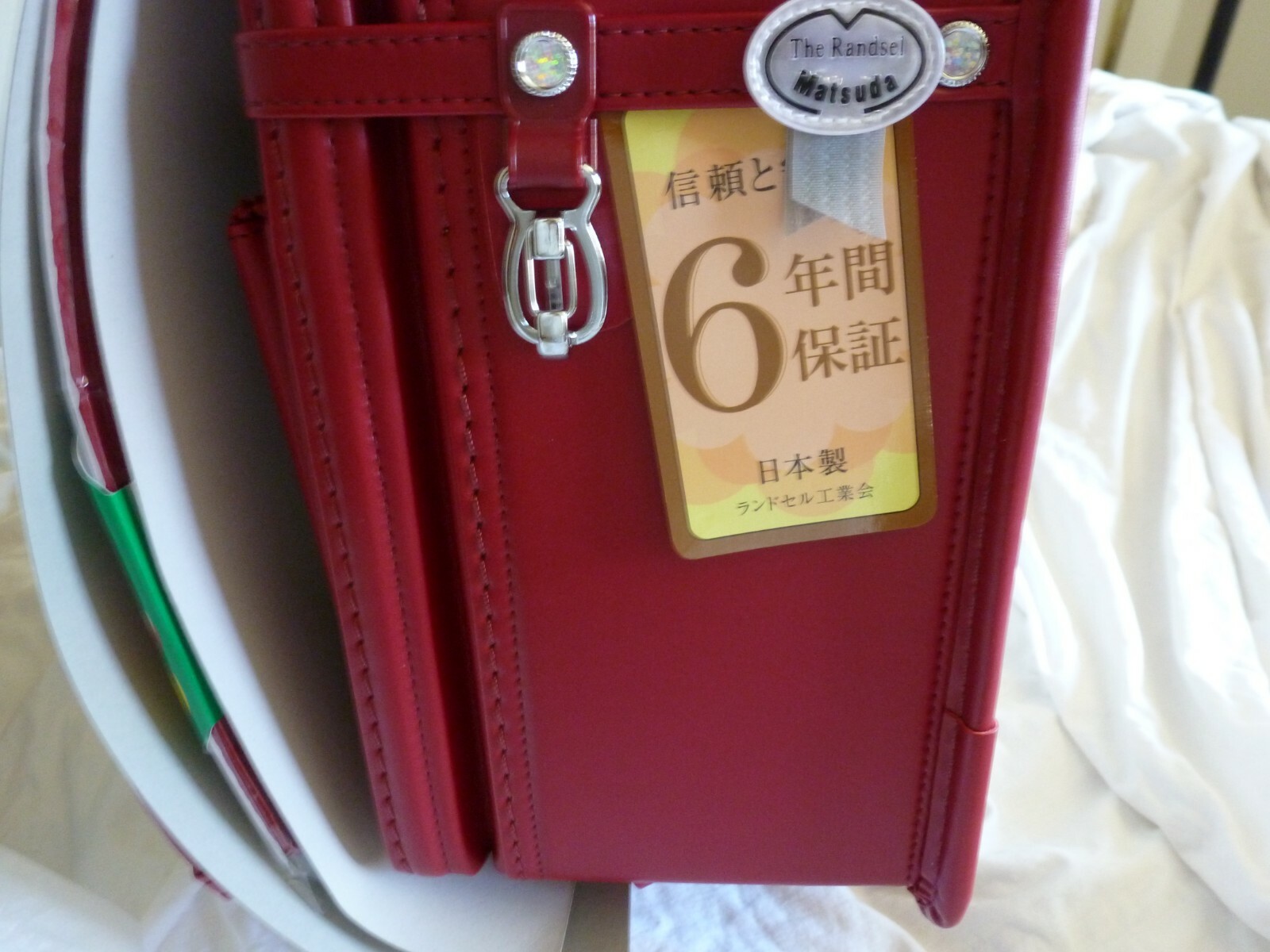 NEW JAPAN MADE Randoseru School Bag Backpack CHOKARU MATSUDA WINE RED A4