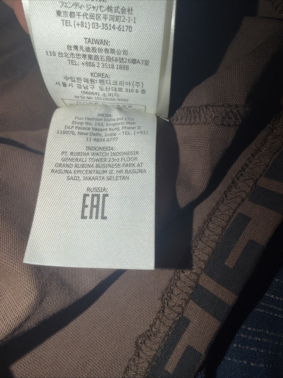 Fendi FF Monogram T-Shirt Men’s Large Brown Black Yellow Logo Made in Italy NWT