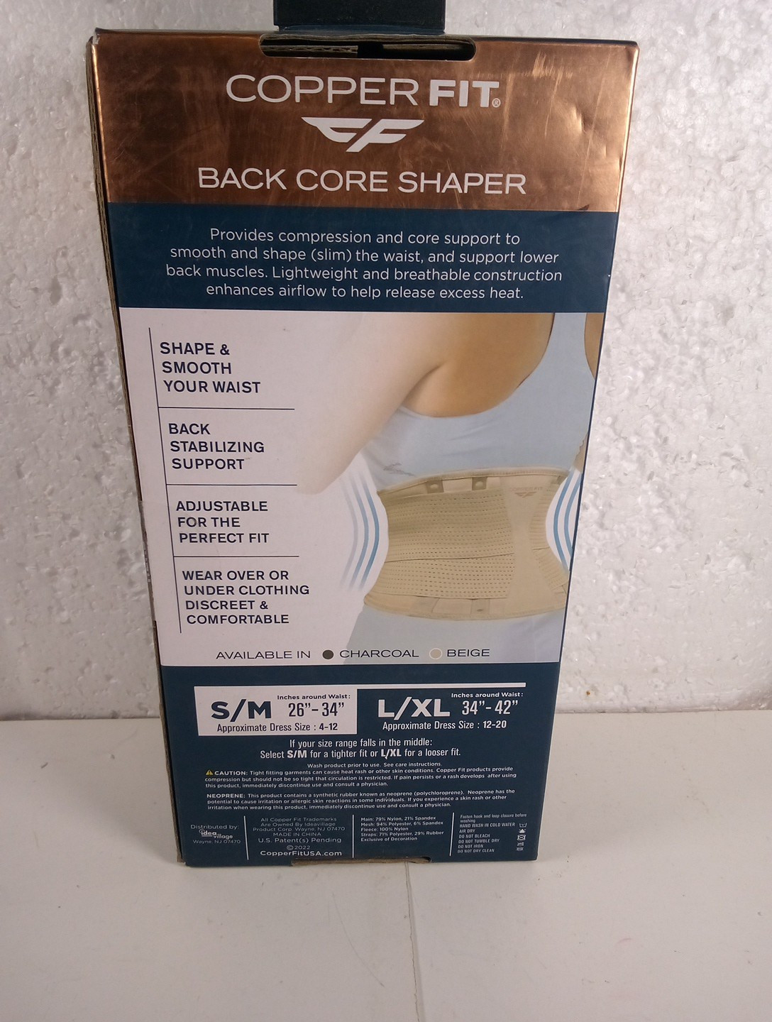 New – COPPER FIT Core Waist Belt Trainer Shaper Women Beige S/M Waist 26″-34″