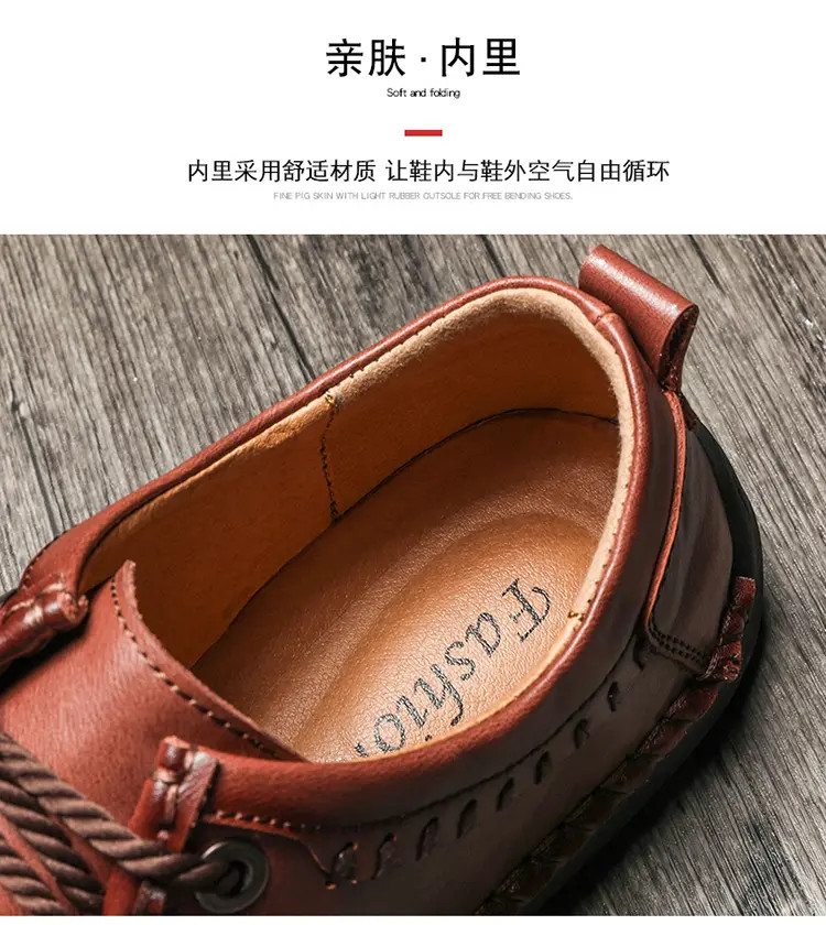 Men’s Vintage Round Toe Lace Up Loafers Formal Driving Causal Flat Heels Shoes
