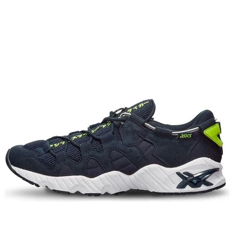 ASICS Tiger Men’s Gel-Mai Midnight-Midnight (1191A101-401) Sz 7.5 New
