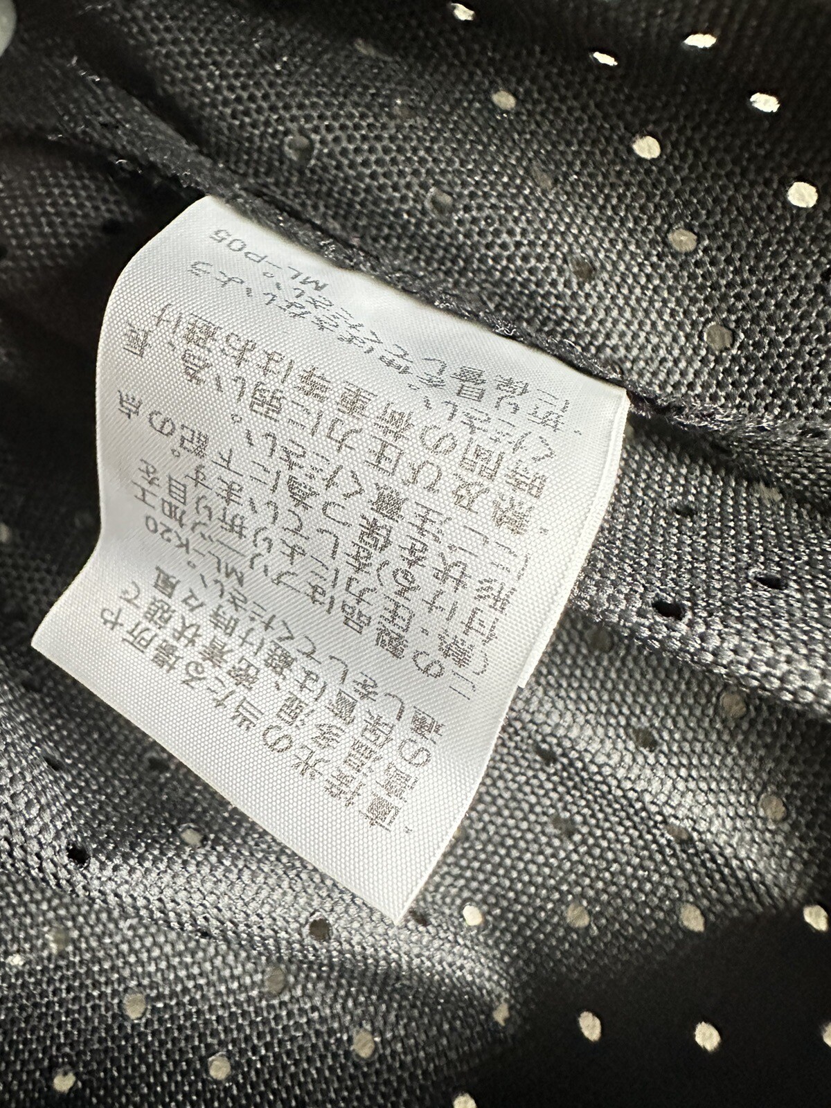 100% Authentic me ISSEY MIYAKE Recycled Polyester Trunk Pleats Bag