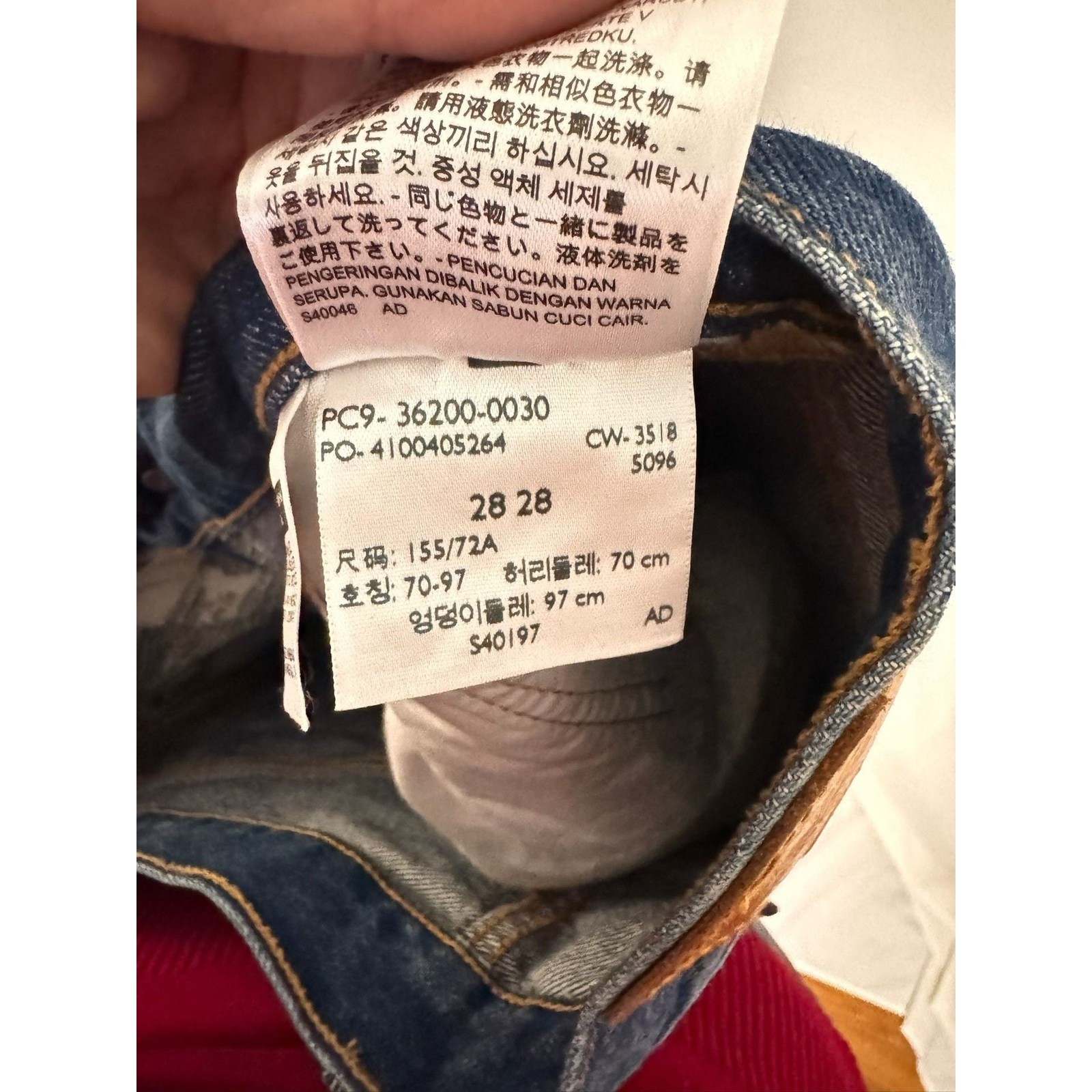 Levis 501 Original Fit Distressed Straight Leg Jeans Blue 32×28 36200-0030