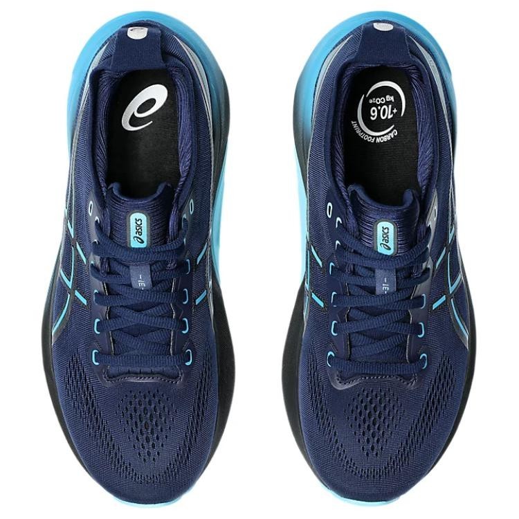 ASICS Gel Kayano 31 Blue Expanse Digital Aqua 1011B867-401