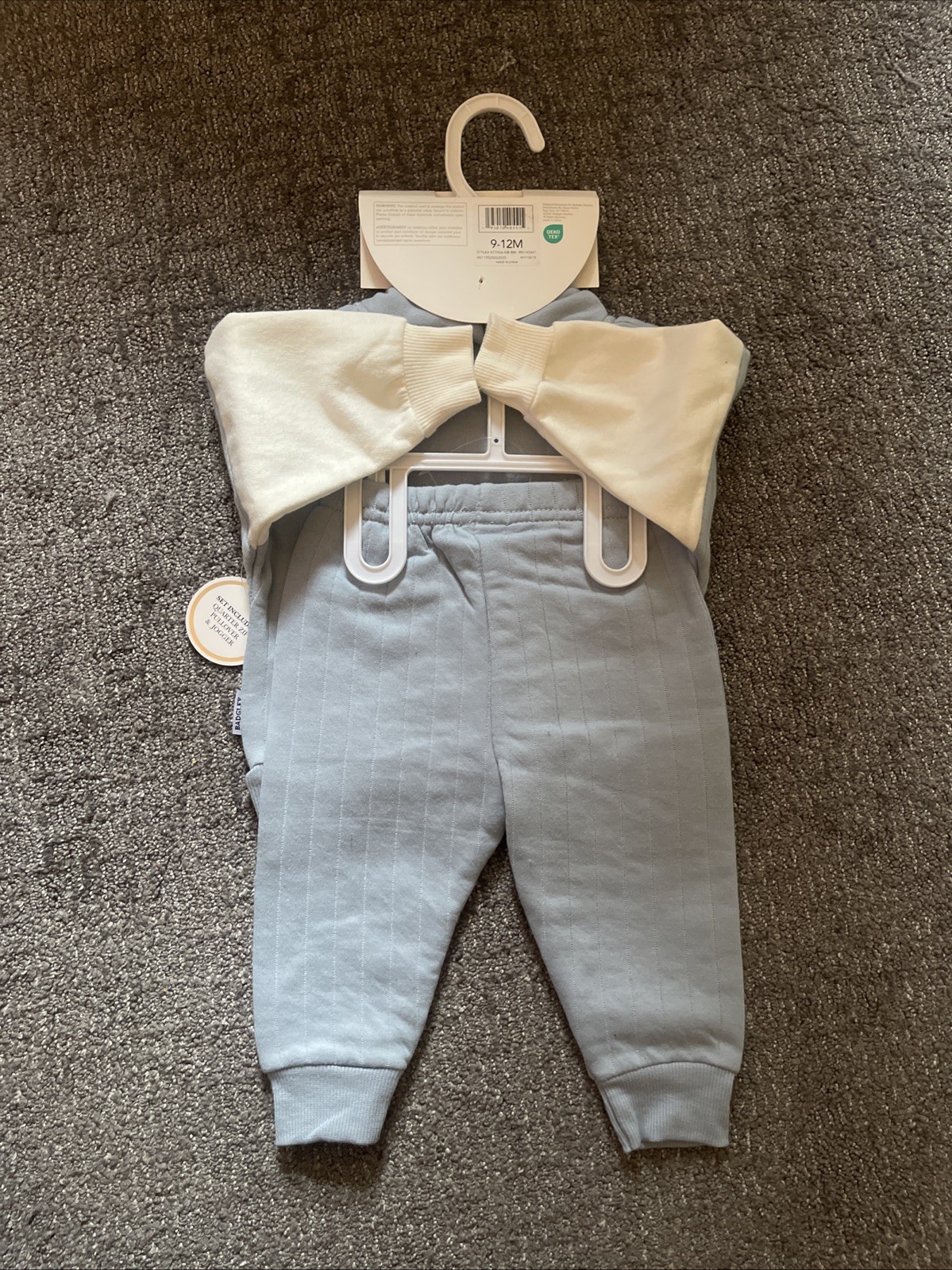 2 pc Quarter Zip Pullover & Jogger 9-12 Months