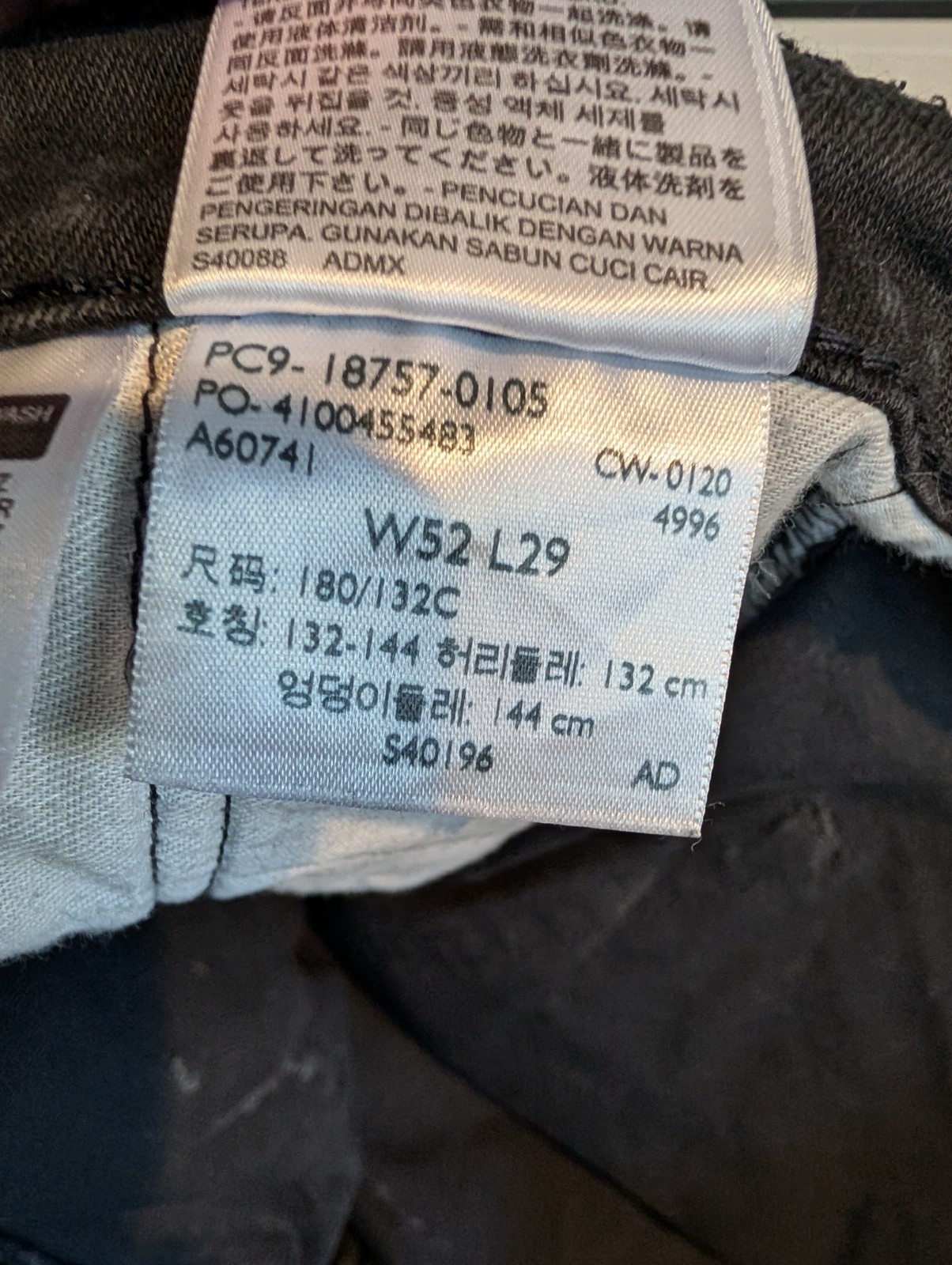 Levis 541 Athletic Taper Jeans Mens 52×29 Black Denim Pants 18757-0105
